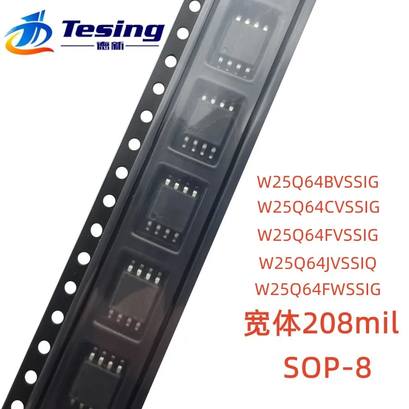 

5PCS/lot W25Q64BVSSIG W25Q64CV W25Q64FVSIG W25Q64JVSSIG W25Q64FWSSIG 8M SPI Flash SOP8 Provide programming services