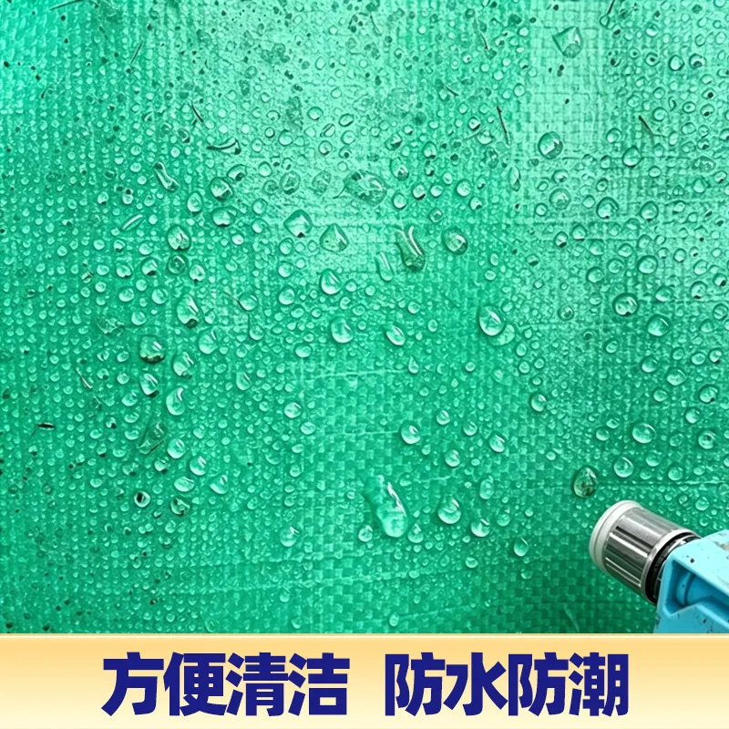 Gardening Floor Mat Plant Pruning Finishing Mat Family Vegetable Planting Potting Operation Anti-fouling Mat Fast Delivery