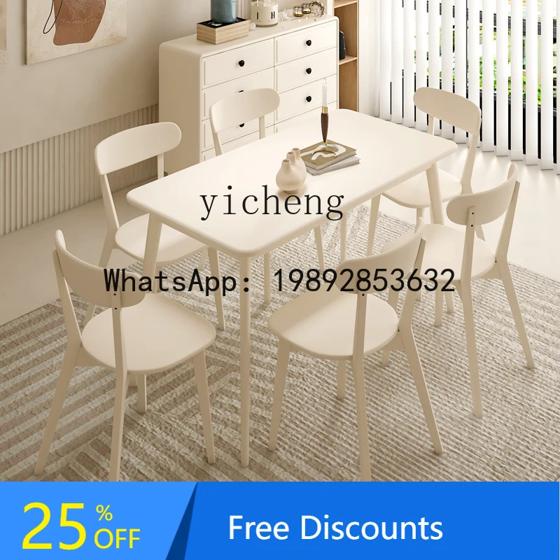 

AB solid wood chair household backrest desk study chair white