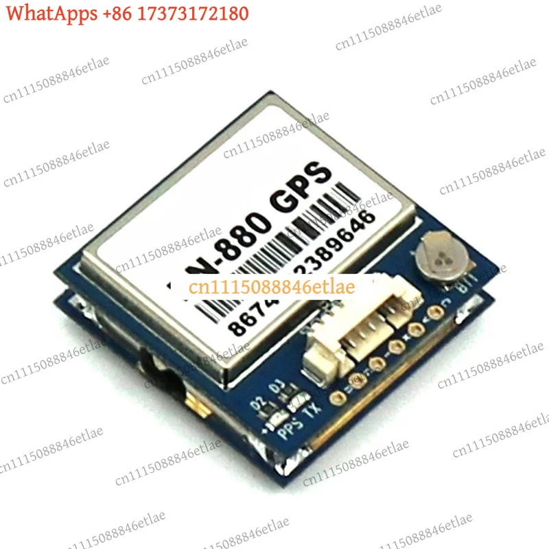 LKB  for Beitian BN-880 GPS Module with Compass Dual System for F4 F722 F405 FPV Drone