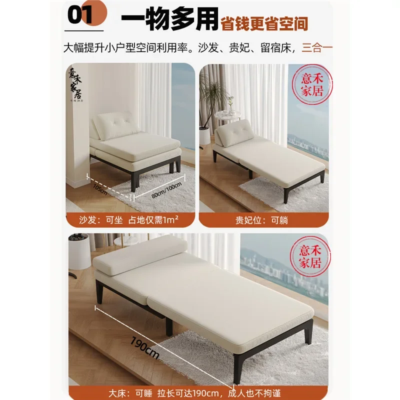 A sofa bed that can sleep for a long time, folding dual-purpose 2025 new small apartment living room, overnight wrought iron