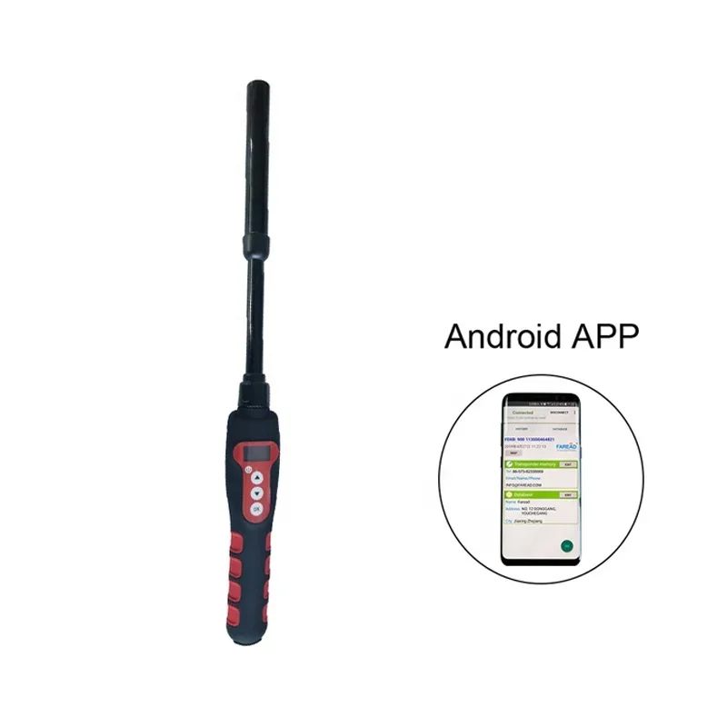 Long Range ISO11784…