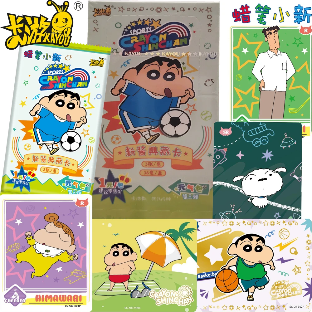 New KAYOU Original Anime Crayon Shin-chan Collection Cards Shinnosuke Nohara Nene Sakurada Shiro Nohara Characters Card Gifts