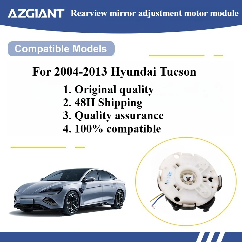 

Azgiant Car rearview mirror lens glass adjustment motor module for 2004-2013 Hyundai Tucson Original replacement parts