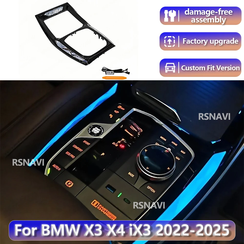 RGB color streamer For BMW New X3 X4 IX3 G01 G02 2022-2025 11 Colours Crystal Center Console Saddle Light Ambient Light
