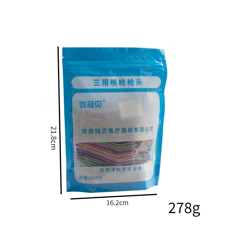 Dental disposable three use gun nozzle barrel disposable water gun nozzle color plastic gun spray