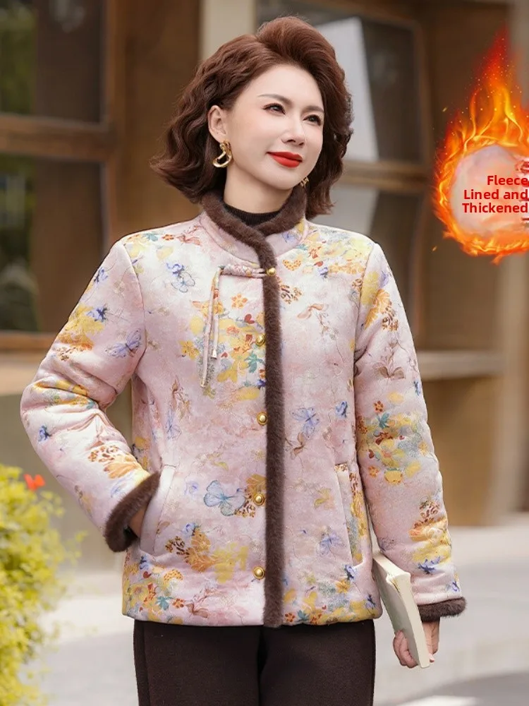 

New Faion Thiened Floing Cotton Jaet Warm Winter Outerwear for Mothers Traditional Chinese Sle Floral Print Anti-Aging