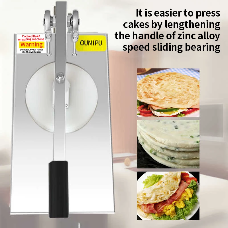 手動パンケーキプレス,ピザ生地プレス,9.5インチ,厚さ24cm,調整可能