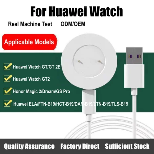 Cargador magnético todo en uno o tipo dividido para Huawei Watch GT, GT 2E, GT2, ELA/TLS/FTN-B19, Honor Watch Magic 2, Dream, GS Pro