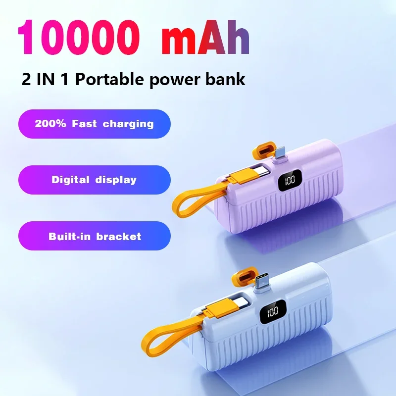 

10000mAh Mini Fast Charging Power Bank High Capacity Mobile Power Supply Emergency External Battery Powerbank For IPhone Type-C