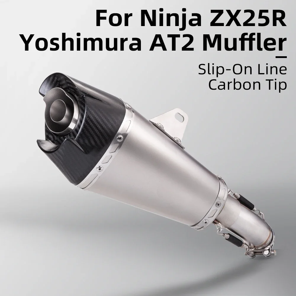 

For zx25r zx25rr Silp on Motorcycle Exhaust Muffler Pipe Escape Moto With DB Killer Connect Original Exhaust System