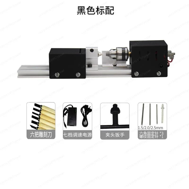 

Малые токарные/шлифовальные и полировальные станки, станки для обработки керамики/бусин/круглых бусин/бусин