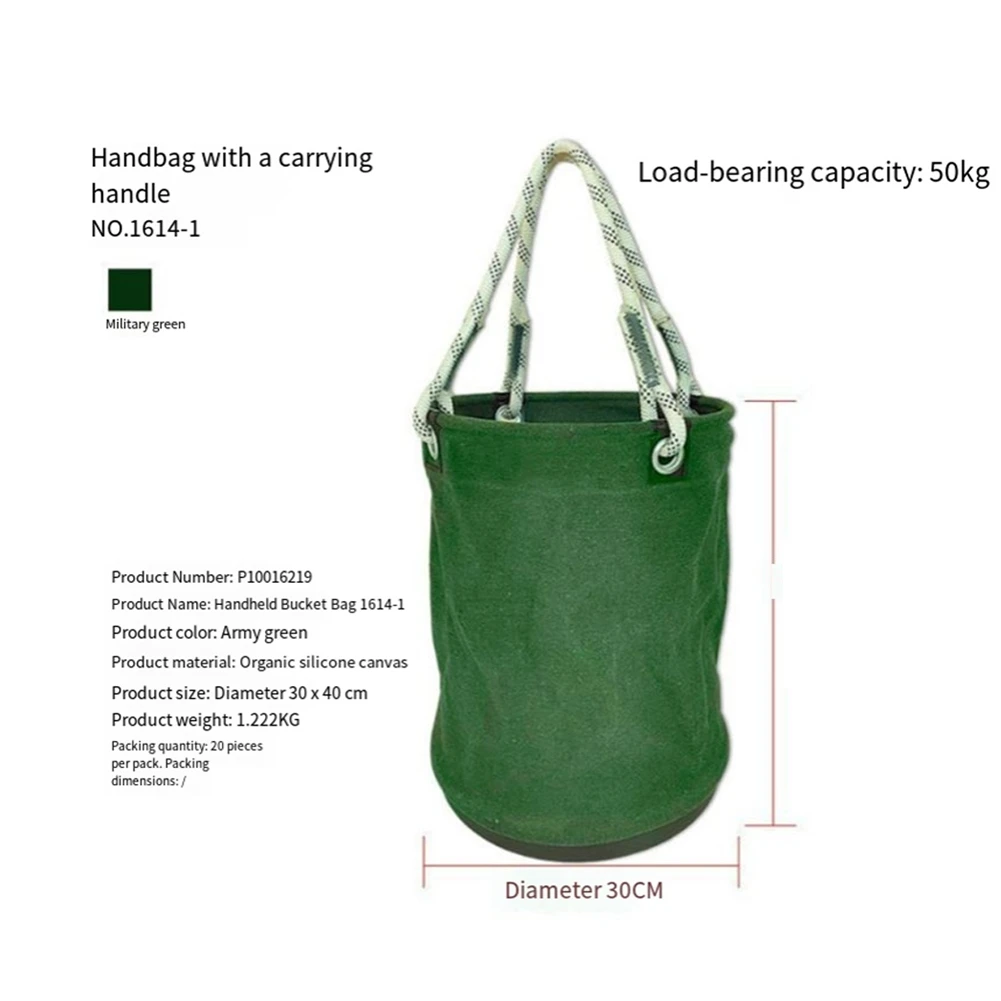 B60A Storage Bucket Bucket 40X30cm 50KG Load Bearing Plastic Bottom Nails Tool Organizer For Maintenance Work