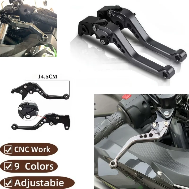 

Brake rod For Honda CB300F 2015-2018 CB400F 2013-2021 Motorcycle Adjustable Brake Clutch Lever brake handle