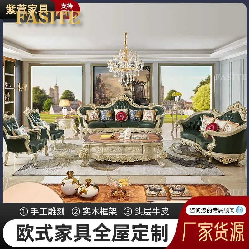 For European Style Leather Sofa Double Sided Carved Solid Wood Large Size Villa Luxury Living Room Furniture