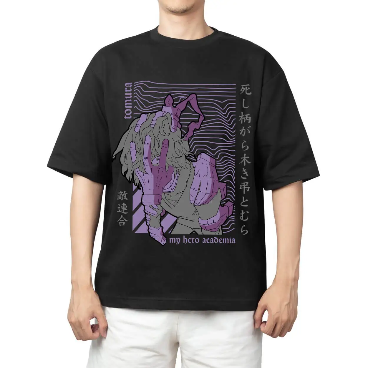 Shigaraki Tomura Hero Academy Wibu T-shirt