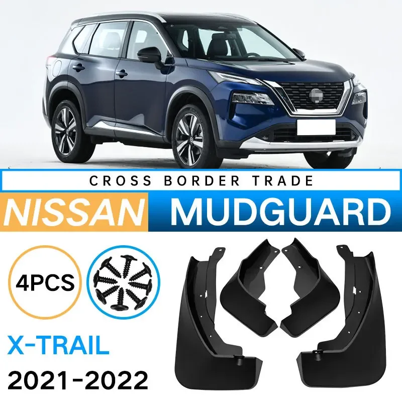 Mud flaps for Nissan 2021-22 X-TRAIL Rogue foreign trade cross-border fender X-Trail car fender leather tile