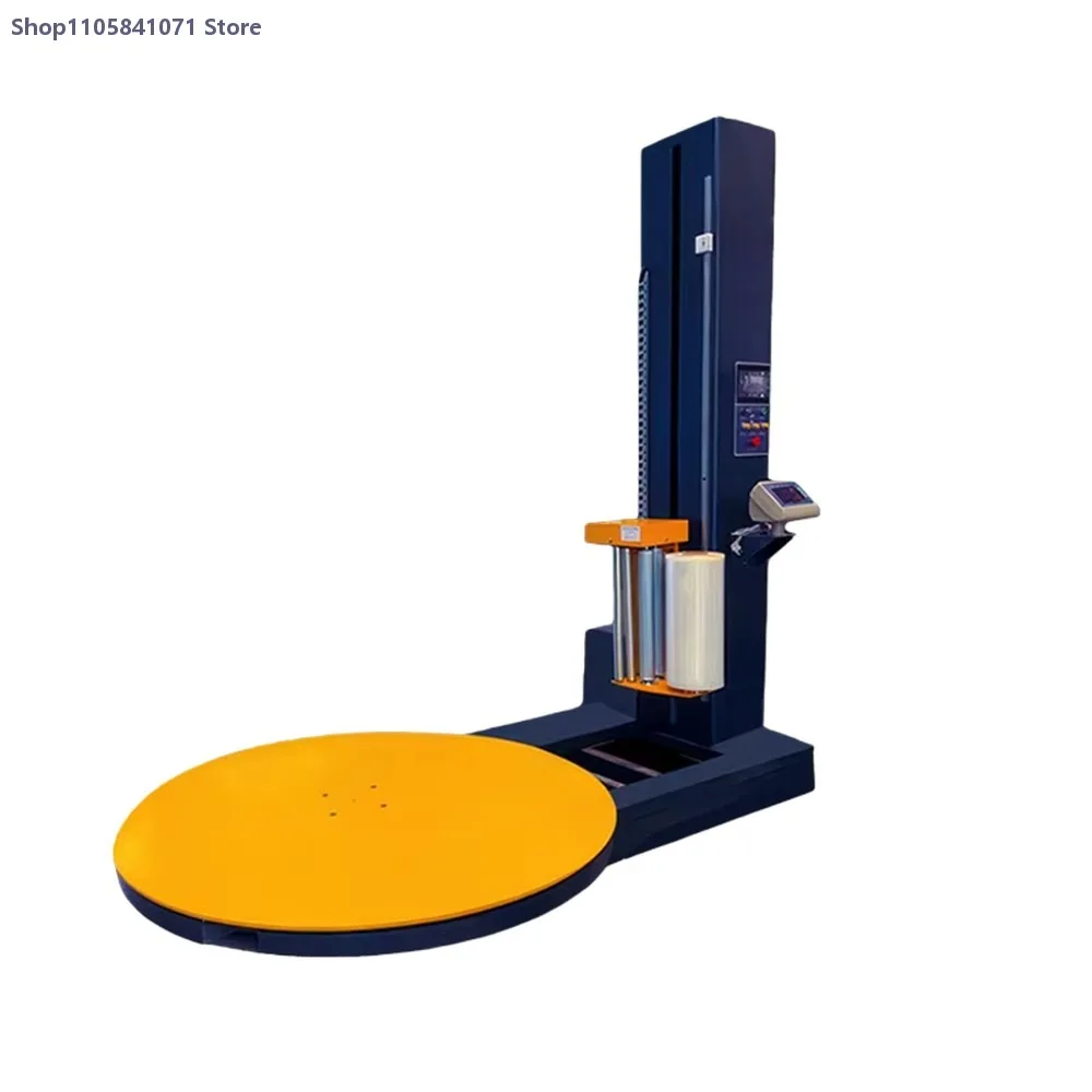 Automatic Pallet Wrapping Machine Industrial Wrap 15mic Stretch Film Logistics Packaging Printing Supporting Equipment Business view 2