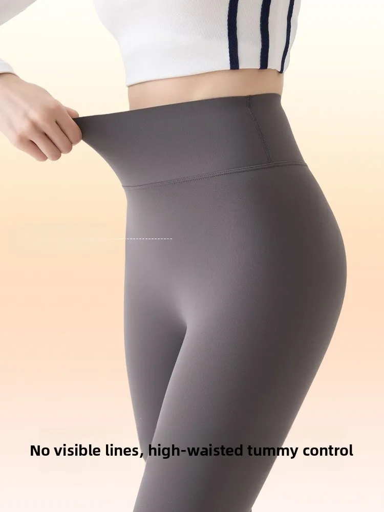 Calças de Yoga de Cintura Alta com Forro em Couro Sintético para Mulheres, Leggings Slimming de Outono e Inverno, Cor Café, Calças Longas Casuais