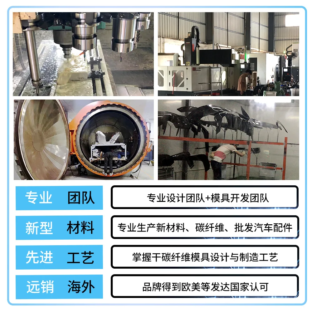 مناسبة لشفة خلفية من ألياف الكربون جاكوار XE، فوهة الذيل، صف مزدوج، سبويلر خلفي محيطي للسيارة بأربعة خارجية