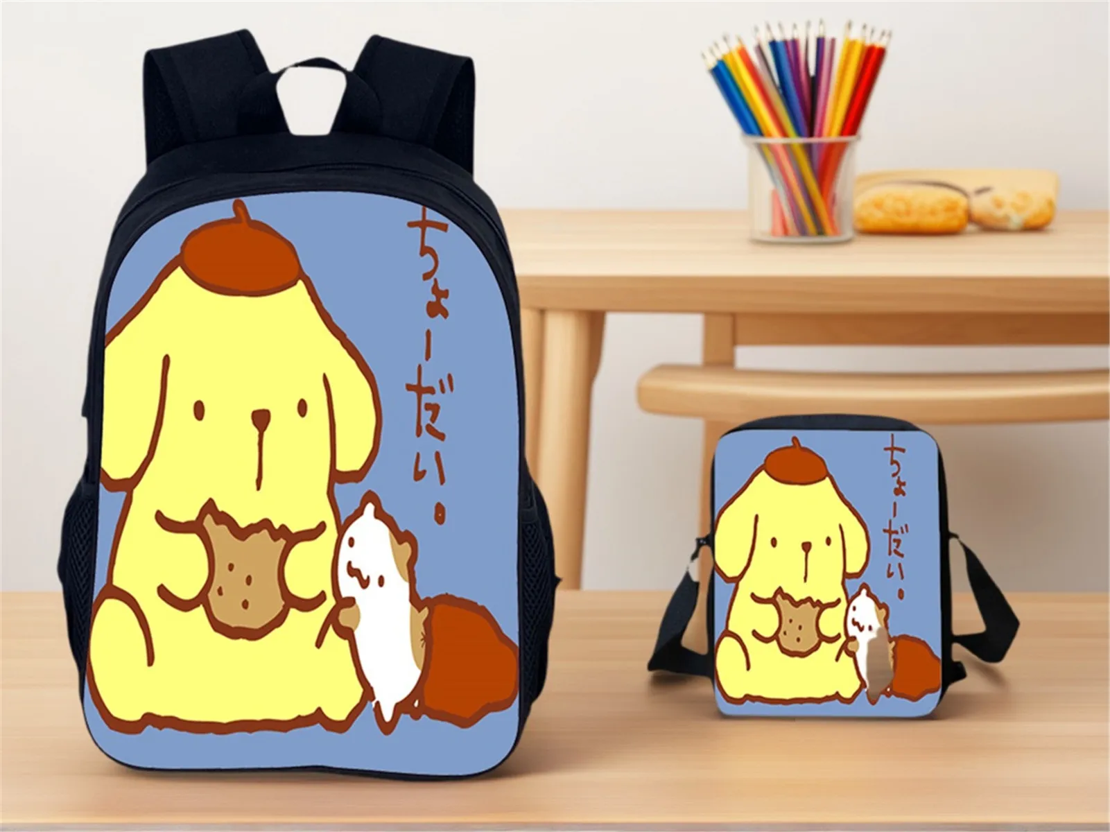 

Little Children Pom Pom Purin School Backpack 2 in 1 Daypack Set-Cute Travel Knapsack and Sanrio Shoulder Bag