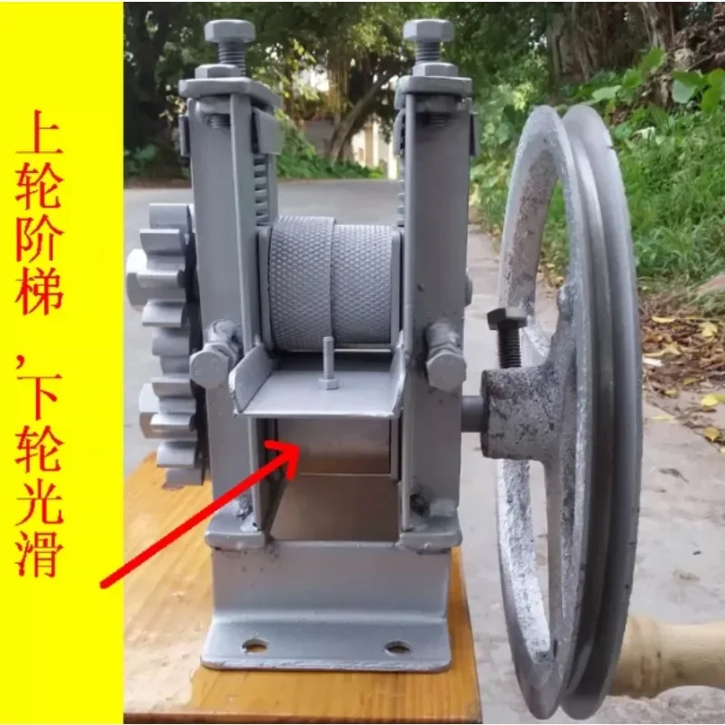 Hand Crank Bamboo Splitting Stripping Machine, Manual Rattan Weaving Tool for Art Craft