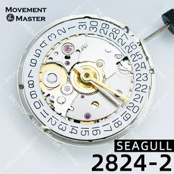 Seagull-reloj mecánico de movimiento para hombre y mujer, nuevo accesorio de pulsera con mecanismo automático de relojería de China modelo 2824, 2824 y 2836, modelo de la serie littlian ST2130, 2834