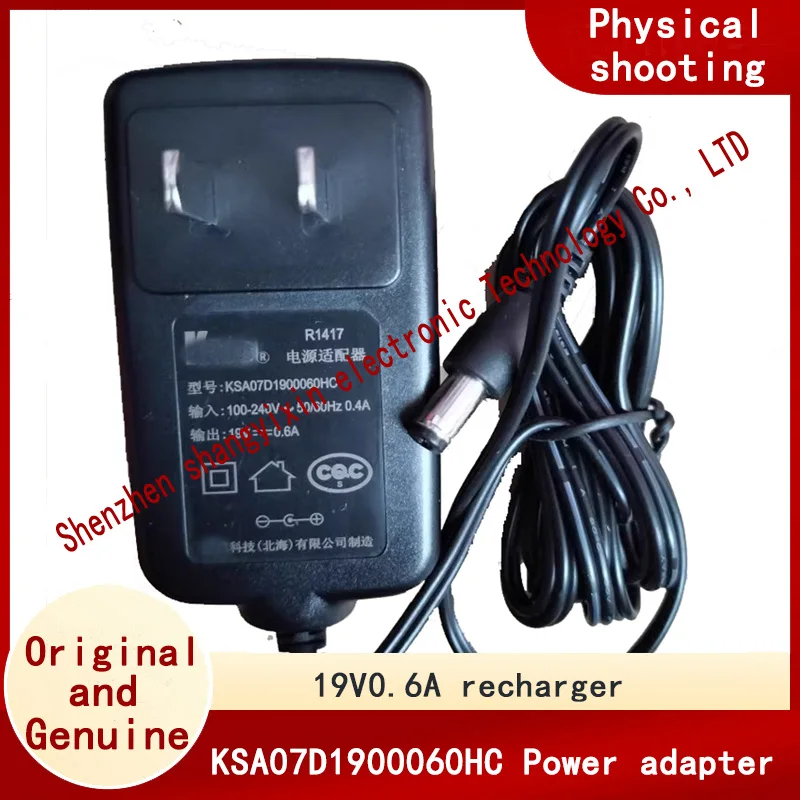 

Original KSA07D1900060HC sweeping robot 19V0.6A charger power adapter