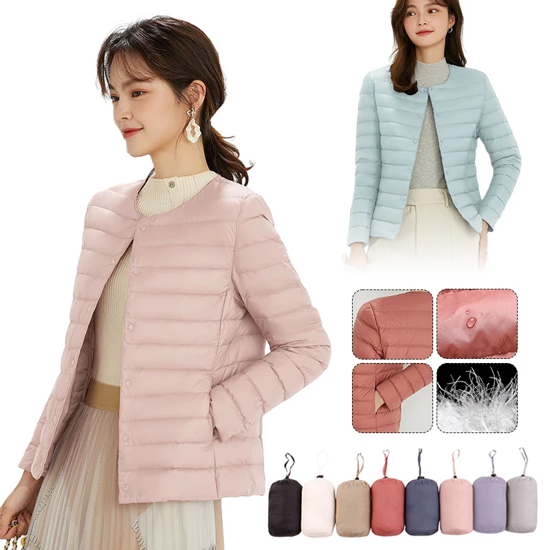 2026Autunno Inverno Donna Piumino ultraleggero Piumino Giubbotti Senza colletto Trapuntatura Reversibile Duck Lady Piumino portatile