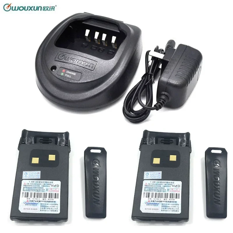 Original Wouxun KG-UVD1P 1700mAh Li-ion battery + AC Rapid Charger for KG-UV6D KG-689 KG-801 KG-833 KG-679P KG-669P Radio