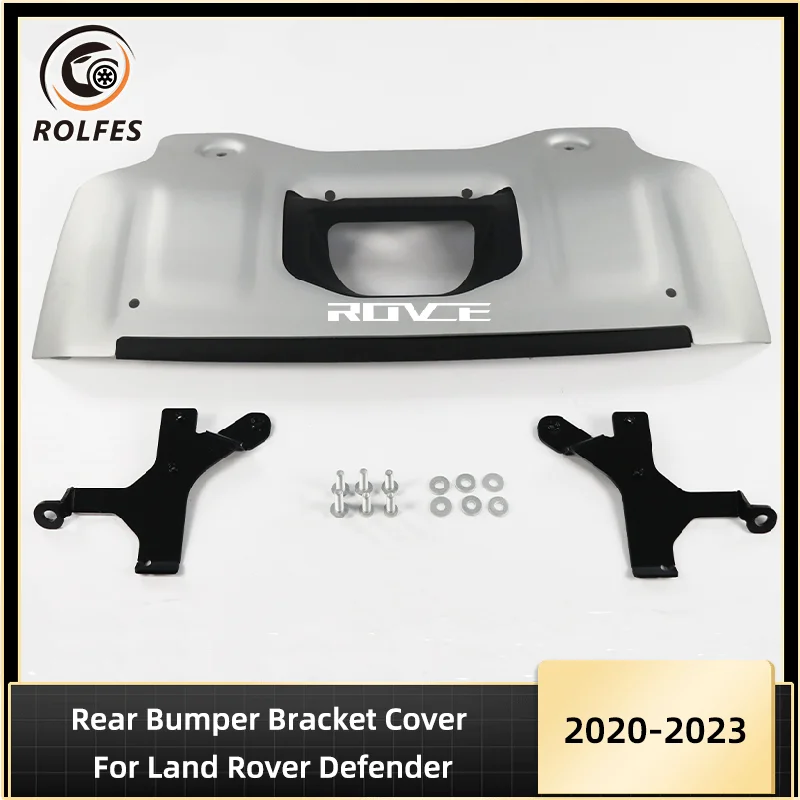 

Противоскользящая пластина для переднего бампера автомобиля rolфес, держатель для прицепа, аксессуары для защиты Land Rover Defender 2020 L663 LR129452