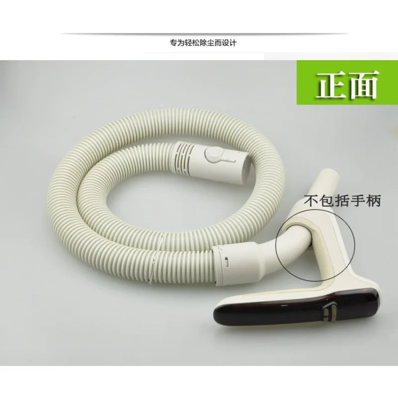 vacuum-cleaner-hose-for-philips-fc5830-fc5822-fc5826-fc5828-–-no-handle