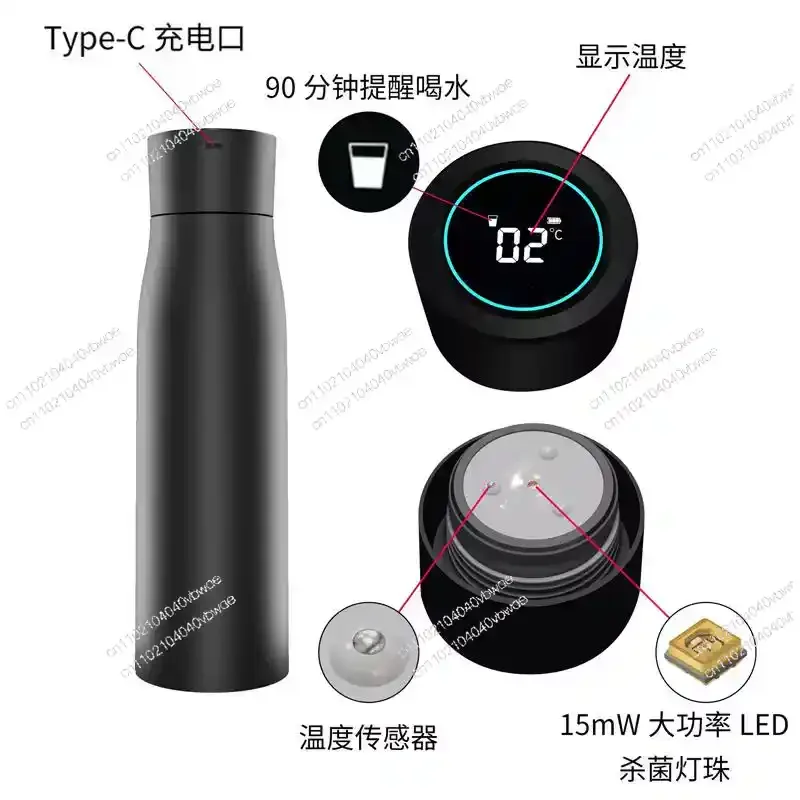 

Sterilization Smart Insulated Cup UV Ultraviolet Disinfection Adult Car Display Temperature 316 Stainless Steel Cup Water Bottle