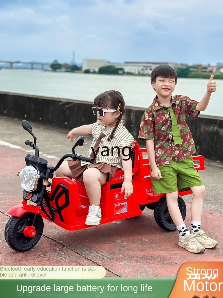 CX Children's Electric Three-Wheel 2-8 Years Old Boys and Girls Rechargeable Battery Car Double Seat Toy with Bucket