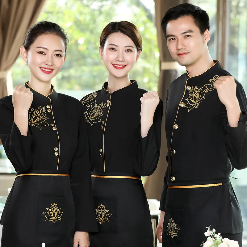 

Hot Pot Restaurant Waiter Work Uniform Top Catering Tea House Hotel Restaurant Food Delivery Staff Autumn Winter Long Sleeve Wor