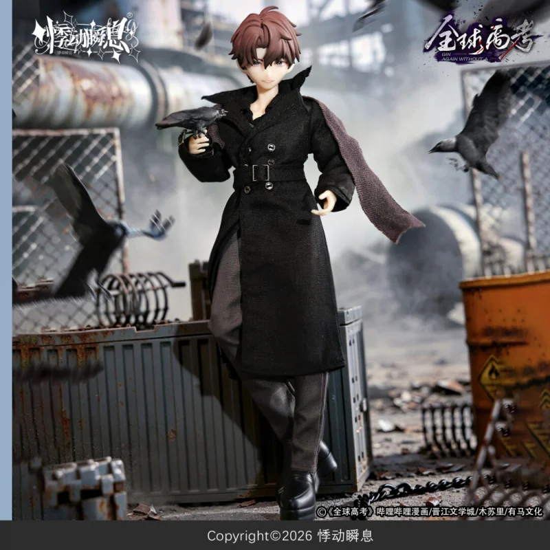 

Jidongshunxi 1/8 Mjd Global College Entrance Examination Series Blind Box Mystery Box Toys Cute Action Anime Figure Model Gift
