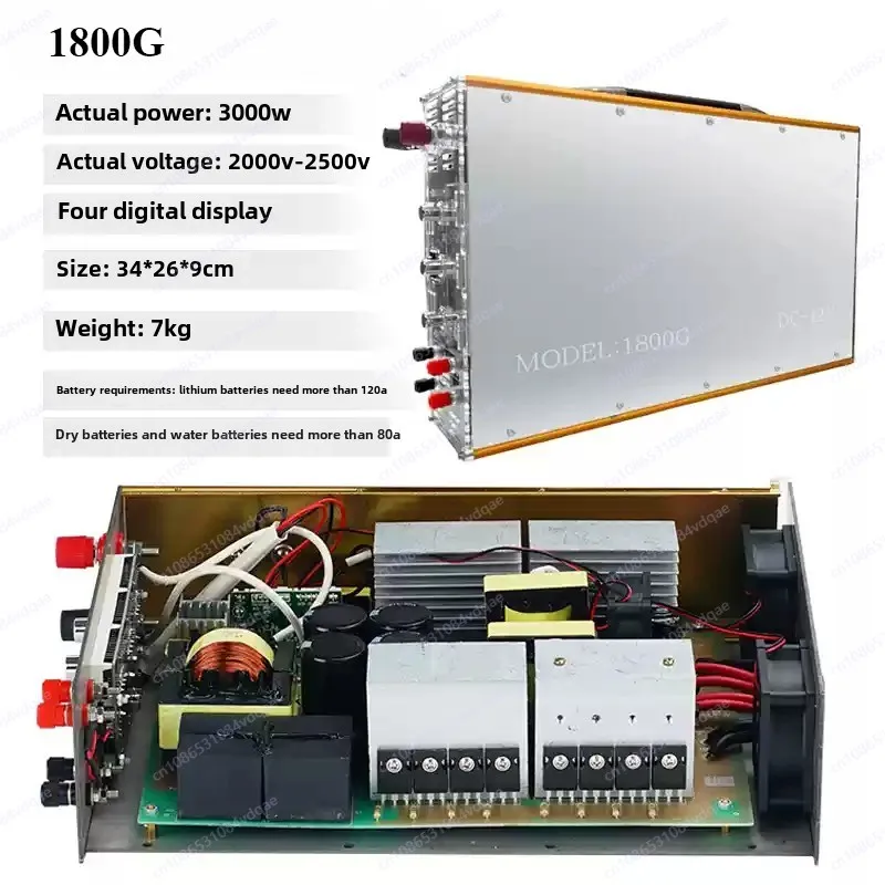 Высокомощный повышающий преобразователь напряжения 3800G 5800G, 12В/24В, аксессуар для преобразования постоянного тока