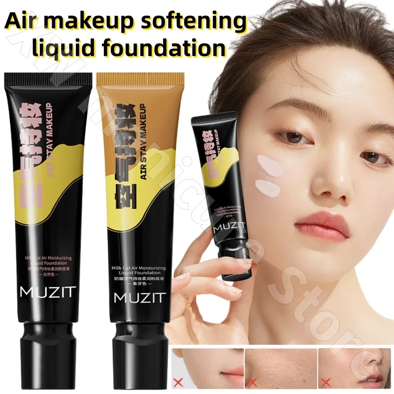 

Muzitian Nicat Air Makeup Soft Foundation Concealer Long-lasting Hydrating Lightweight Sweat Control Oil Non-Fake White 40g