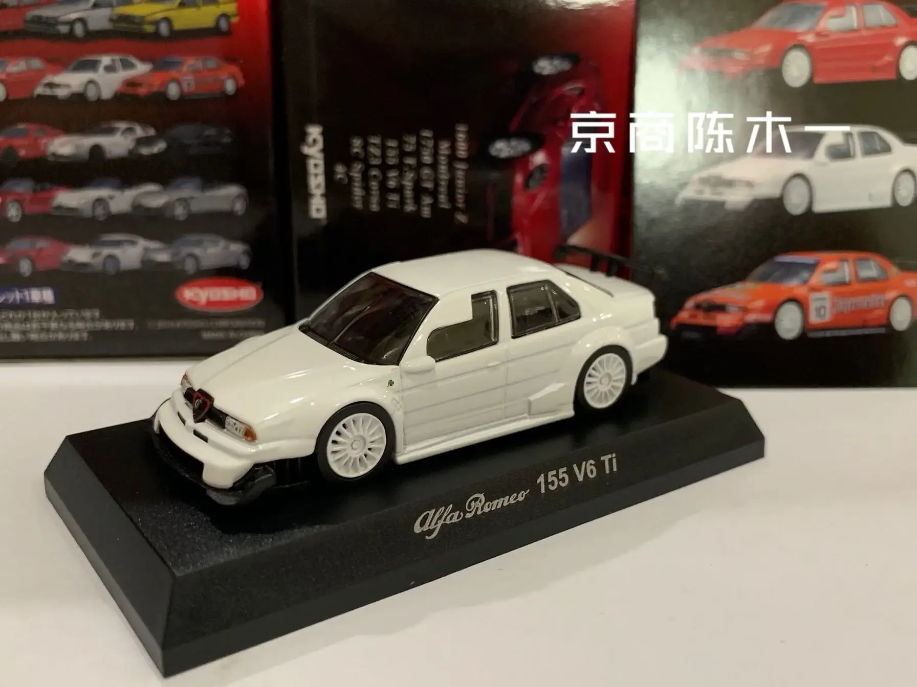 

1/64 KYOSHO Alfa Romeo 155 V6 Ti Коллекция литых под давлением сплавов, декоративная модель автомобиля, игрушки