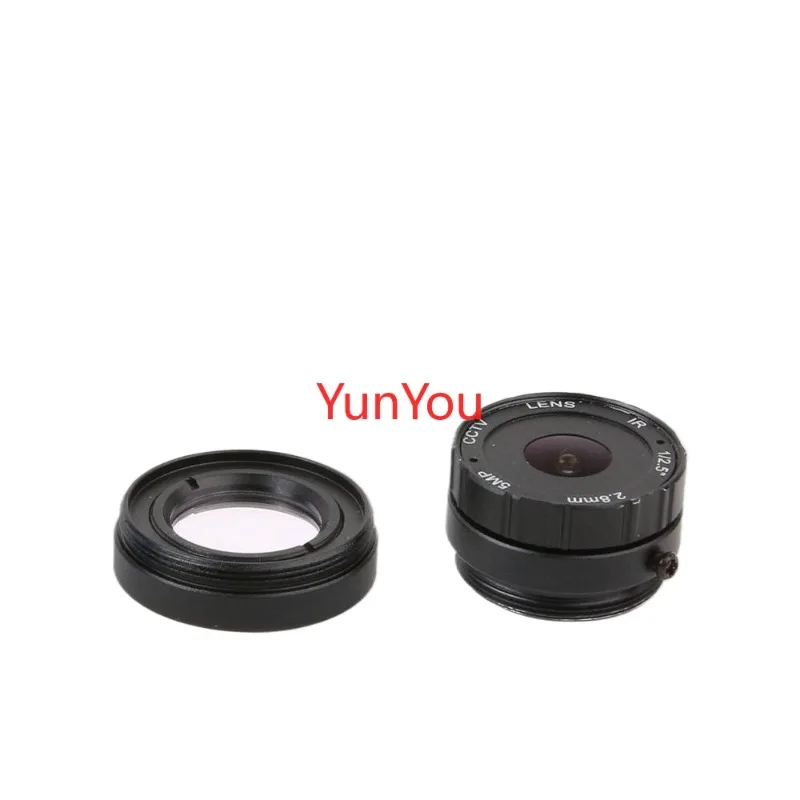 Infrared Galaxy Accessories Shooting 825nm Infrared Filter Plus 2.8mmf2CS Lens