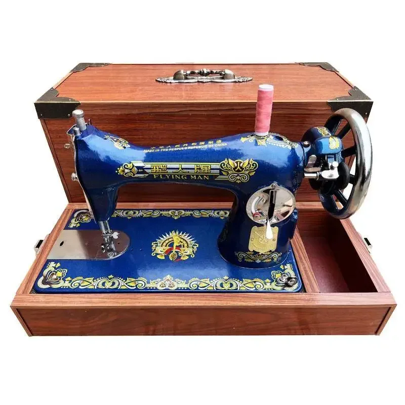 

Old-Fashioned Sewing Machine Household Electric Thick Desktop Portable Pedal