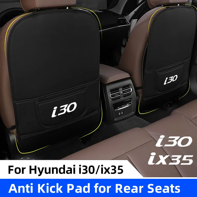 

Кожаная защитная накладка на спинку сиденья автомобиля для Hyundai ix35 i30 защитная накладка на спинку автомобильного сиденья Детские противоударные коврики автомобильные противогрязные чехлы