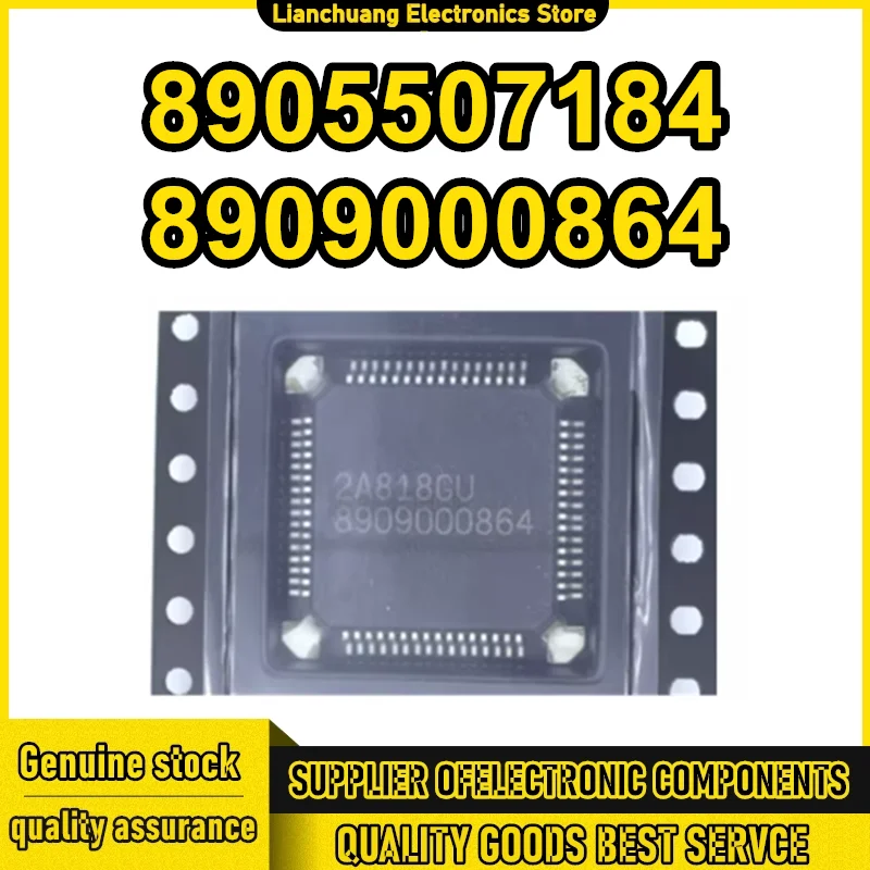 

5 шт., 100% новый чипсет 8905507184 8909000864 HQFP64