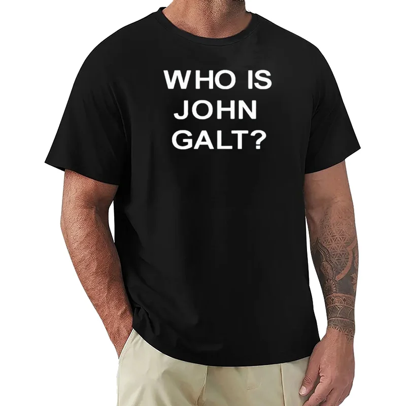 WHO IS JOHN GALT T-SHIRT AYN RAND LIBERTARIAN ATLAS SHRUGGED SHIRT