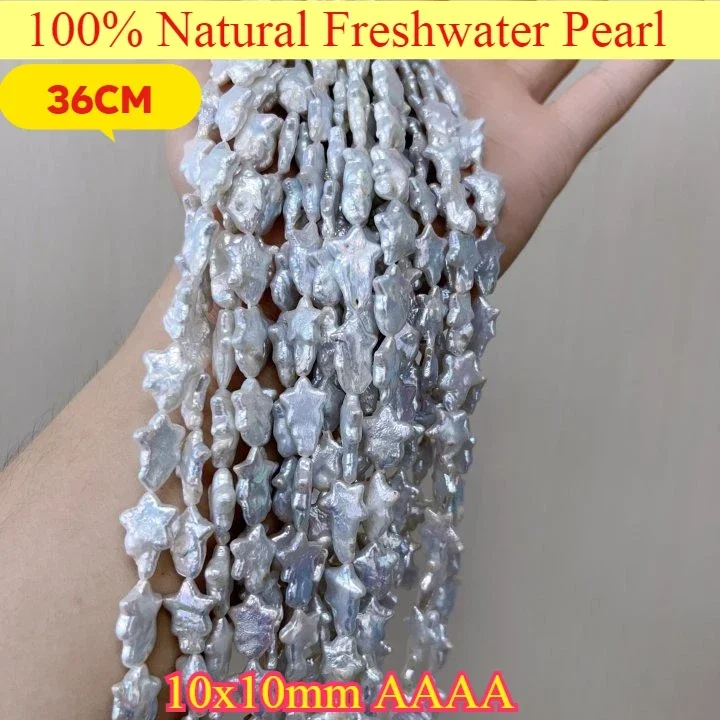 

10x10mm AAAA Textured Surface Baroque Star White Bead Natural Freshwater Pearl Jewelry Make DIY Necklace Bracelet Women Wedding