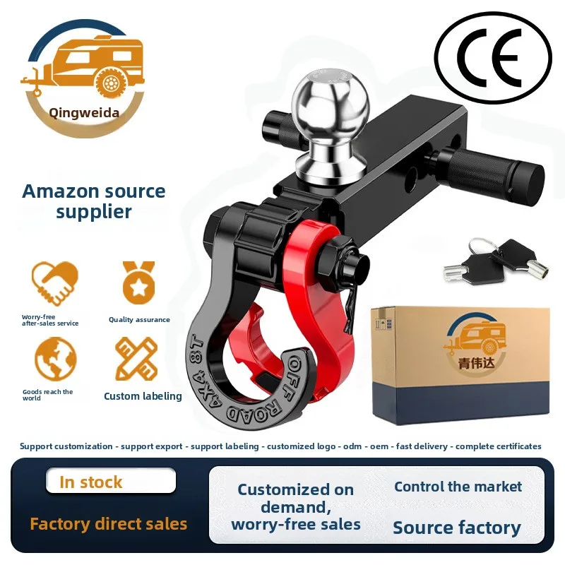 Trailer Hitch Ball Mount Towing Arm with Shackle and Locking Pin Carbon Steel Anti Theft Receiver for RV Camper Truck SUV Pickup