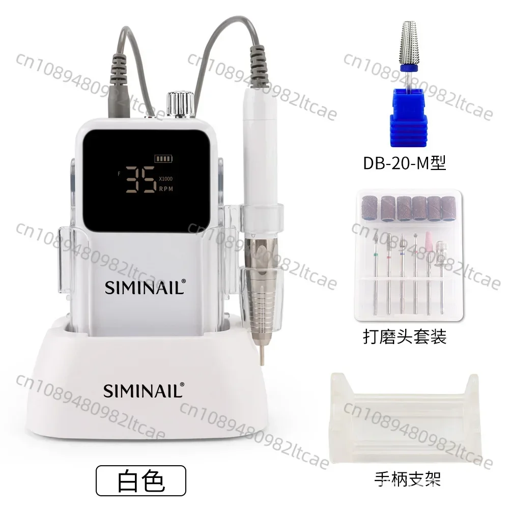 

Ultra-quiet Brushless Nail Grinding and Manicure Tools Grinding and Nail Remover