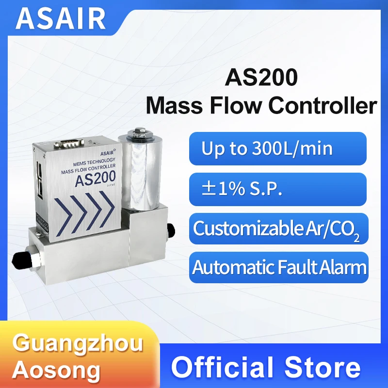 ASAIR MEMS MFC high-precision gas mass flow controller air gas flow meter AS200