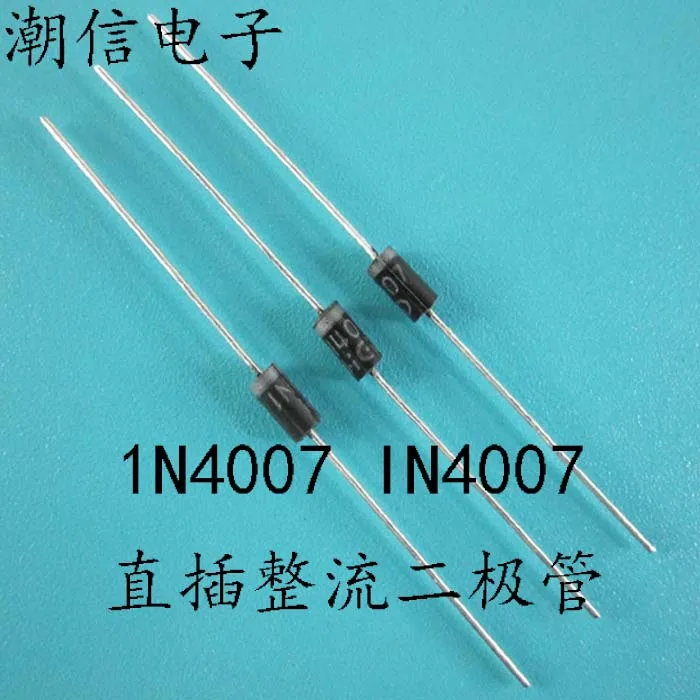 5PCS/LOT NEW ORIGINAL 1N4007 IN4007 Inline Rectifier Diode 1A 1200V DO-41