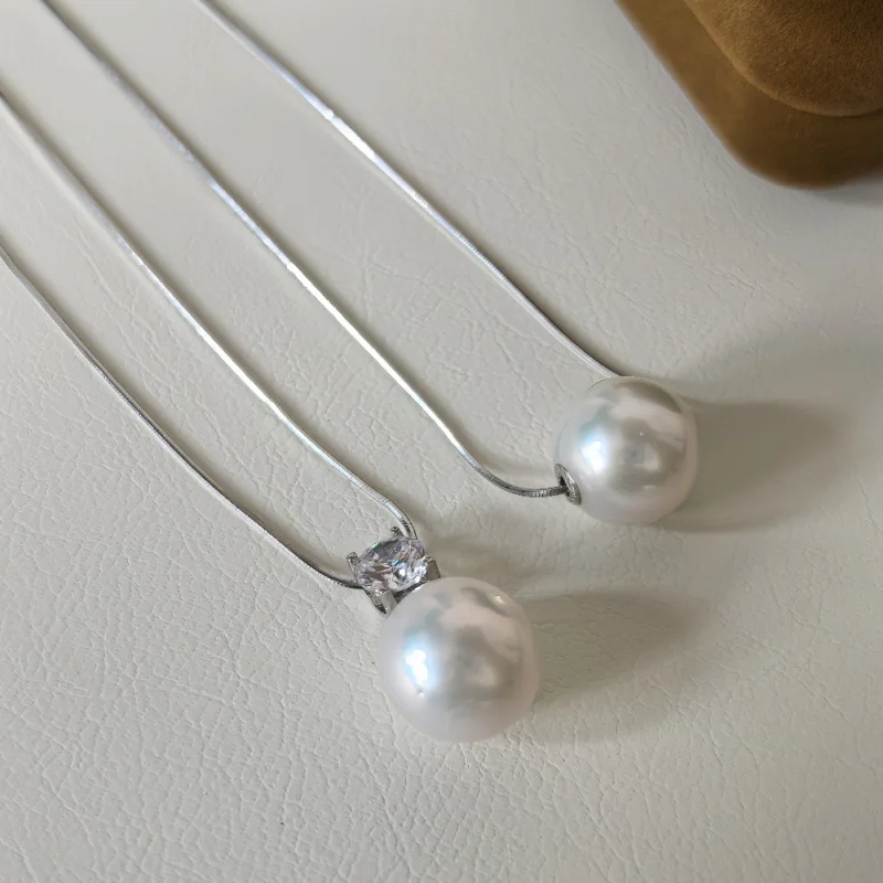 

Saltwater Pearl Australian White Single Large Pendant Lucky Charm Silver Necklace